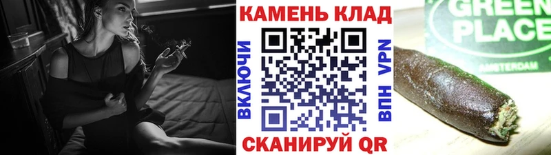 ГАШ hashish  Купить где  Камбарка 