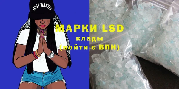 скорость Лабытнанги