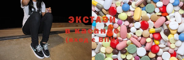 скорость Лабытнанги