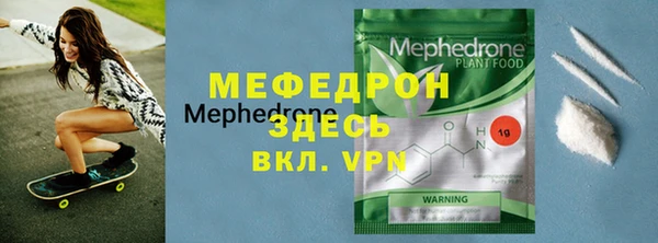 метадон Ладушкин