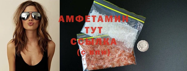 скорость Лабытнанги