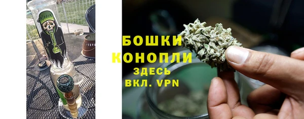 соль курить ск Лагань