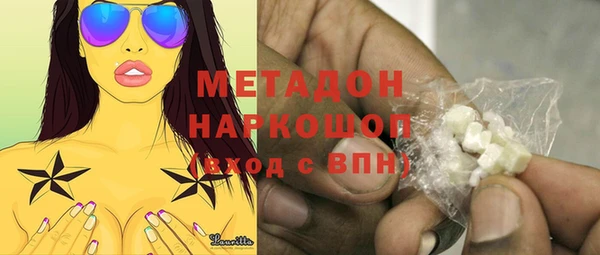 соль курить ск Лагань