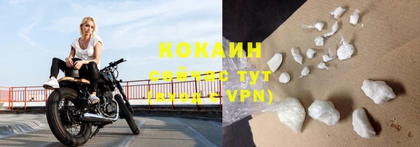 скорость Лабытнанги