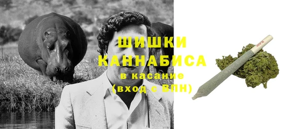 скорость Лабытнанги