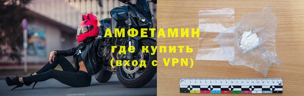 метадон Ладушкин