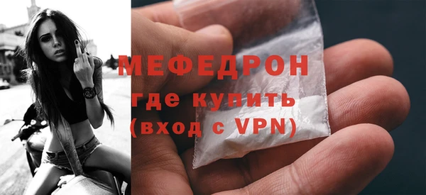скорость Лабытнанги
