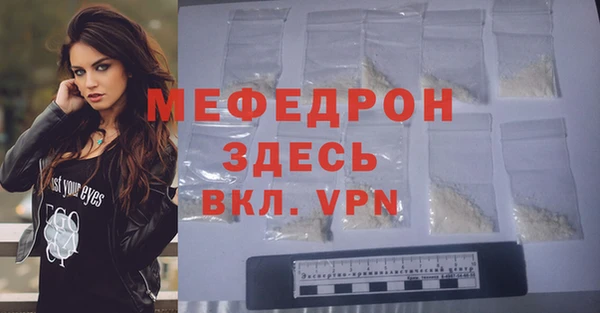 метадон Ладушкин