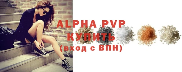 метадон Ладушкин