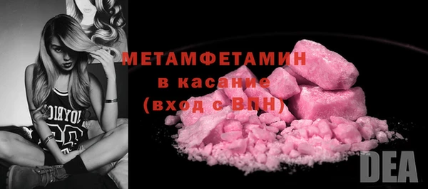 метадон Ладушкин