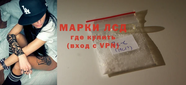 метадон Ладушкин