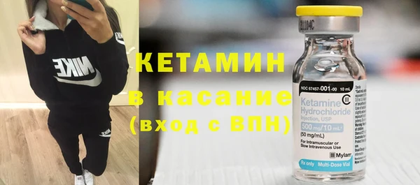 скорость Лабытнанги