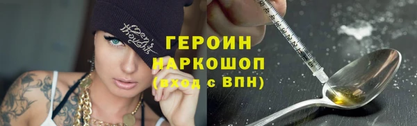 скорость Лабытнанги