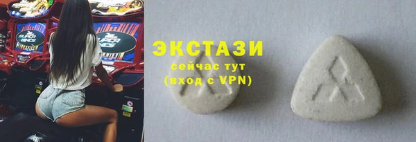 метадон Ладушкин