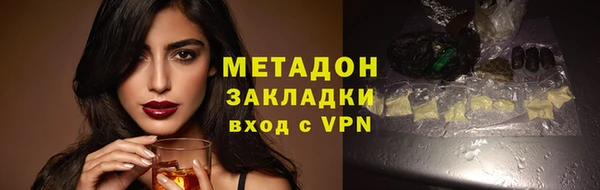 скорость Лабытнанги