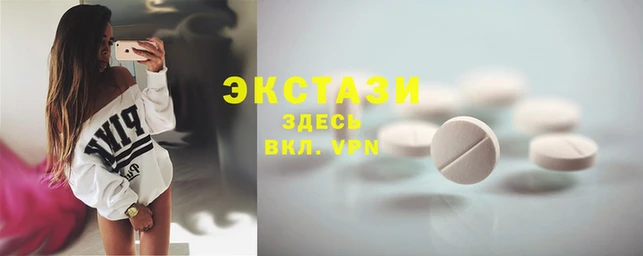 скорость Лабытнанги