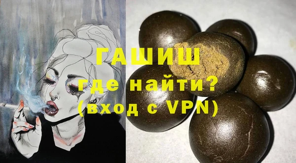скорость Лабытнанги