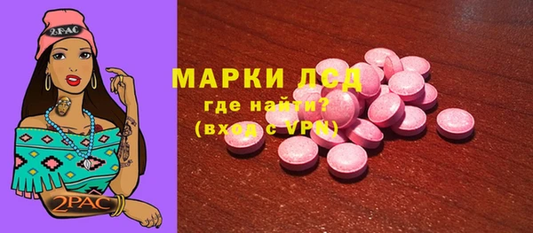 скорость Лабытнанги