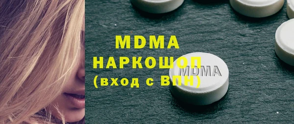 метадон Ладушкин