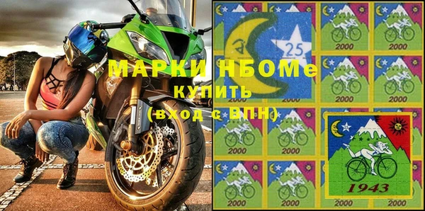 метадон Ладушкин
