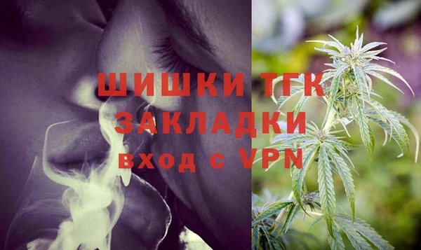 скорость Лабытнанги