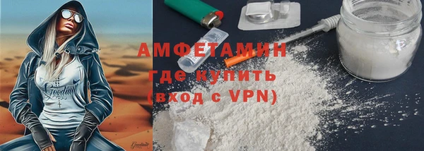 скорость Лабытнанги