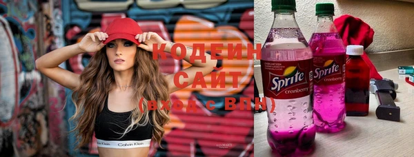 соль курить ск Лагань