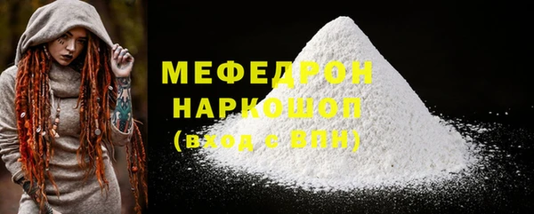 скорость Лабытнанги