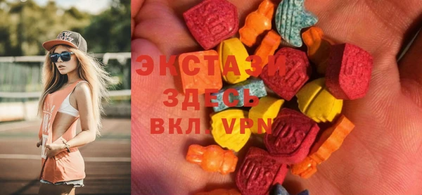 соль курить ск Лагань