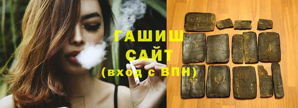 соль курить ск Лагань