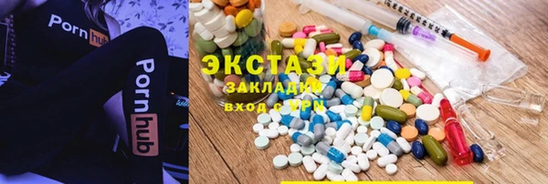 скорость Лабытнанги
