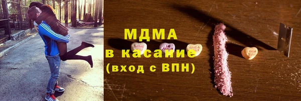 метадон Ладушкин