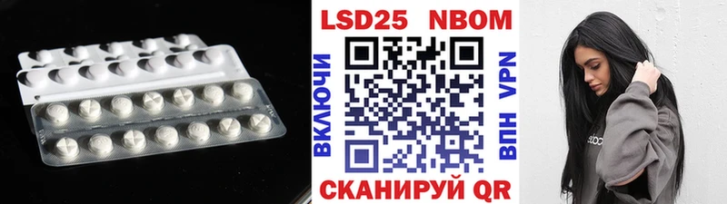 Купить закладки  Камбарка  Лсд 25 экстази кислота 