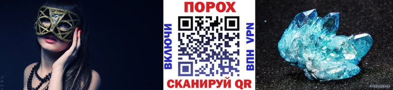Купить где  Камбарка  МЕТАМФЕТАМИН витя 