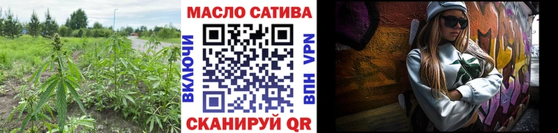 Купить  Камбарка  ТГК гашишное масло 