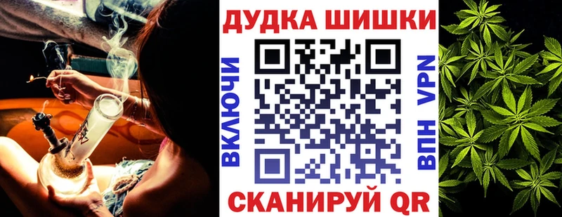 Конопля THC 21%  Купить закладки  Камбарка 